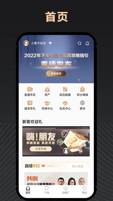 瑞承_图片2
