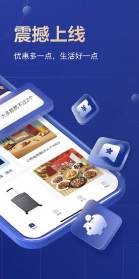 通盈达_图片2