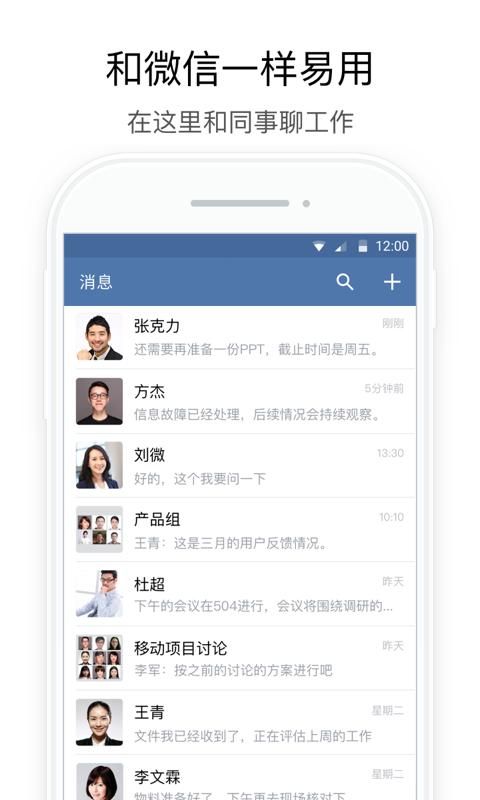 行信_图片1