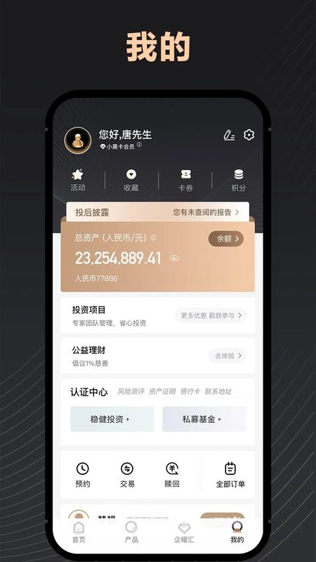 瑞承_图片4