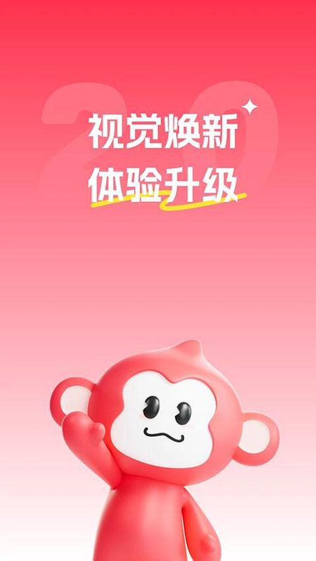 淘号玩_图片2