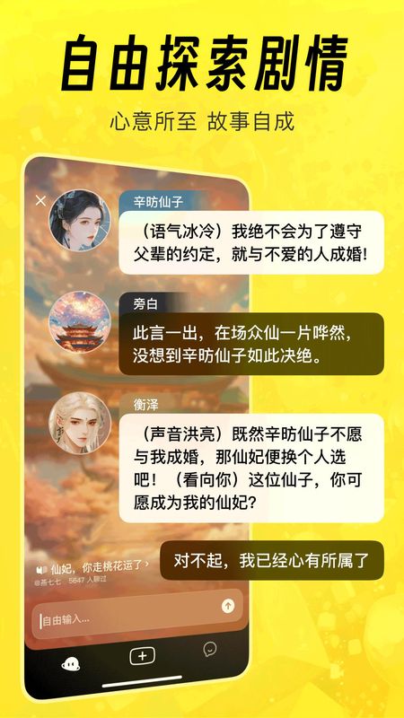 猫箱_图片4