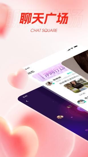 懂你_图片1
