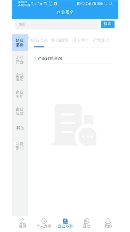 i龙华_图片1