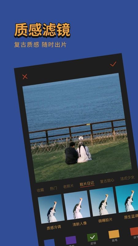 可可修图_图片3