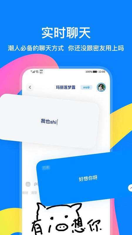 火星_图片1