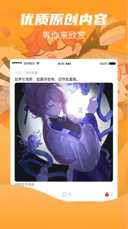画栈_图片3