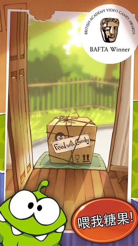 割绳子1中文版(Cut the Rope Free)_图片1