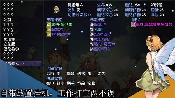 再刷一把_图片4