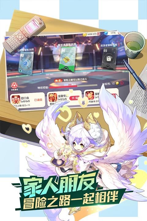 口袋觉醒变态版_图片2