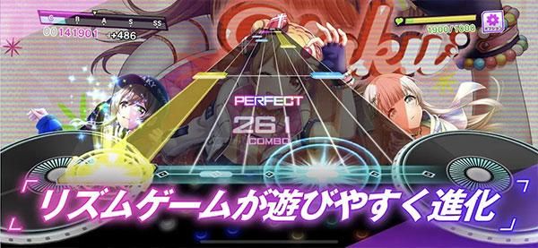 D4DJ Groovy Mix电音派对日服_图片2