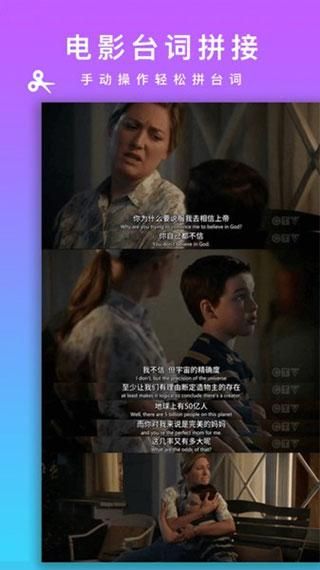 picsew_图片1