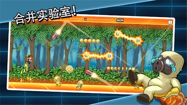 疯狂喷气机实验室_图片4