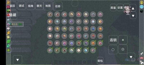 我的世界宝可梦剑盾_图片3