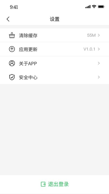 云滴出行网约车司机版_图片3