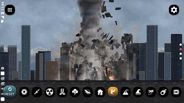 City Smash_图片3