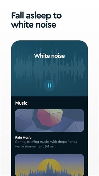 sleep cycle中文版_图片5