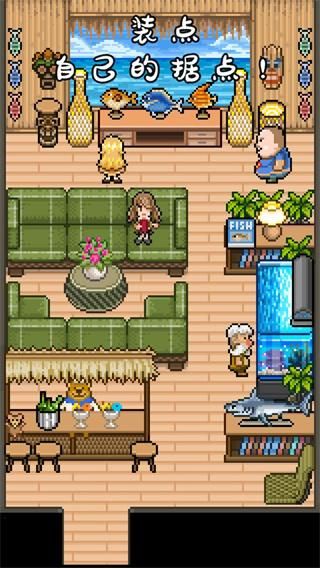 钓鱼天堂中文版_图片4