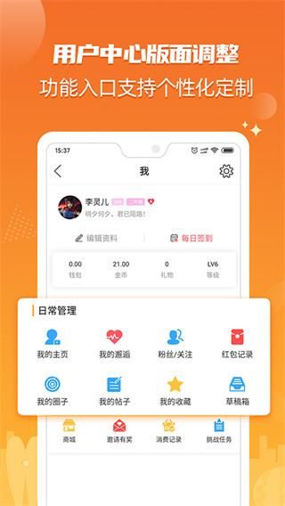 北海365网_图片3