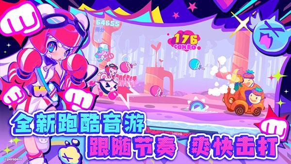 muse dash喵斯快跑_图片2