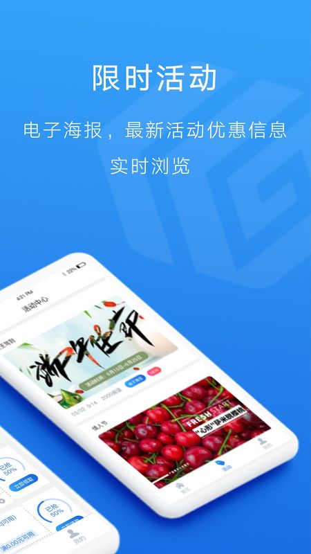 爱宽广_图片2