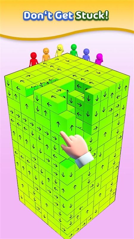 Tap Away手游_图片3