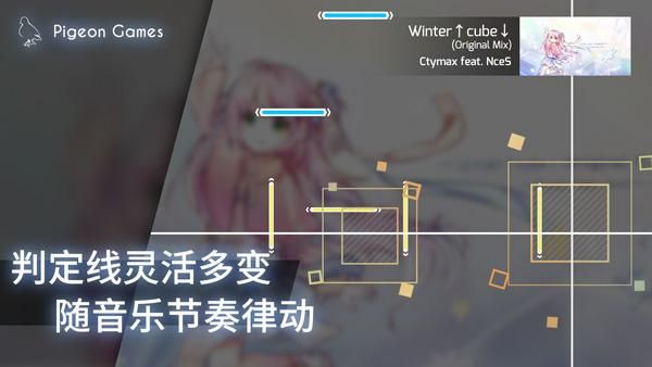 扉格若斯国际服中文版_图片2