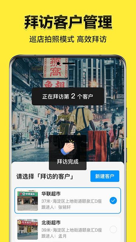 今日水印相机2025_图片3