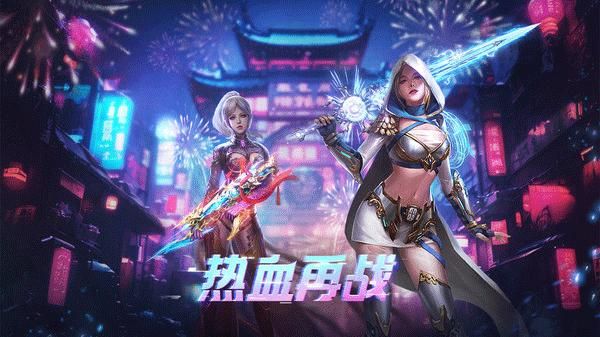 生死狙击小米版_图片1