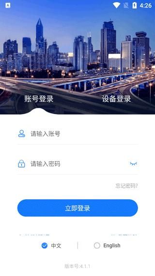 gps51_图片1