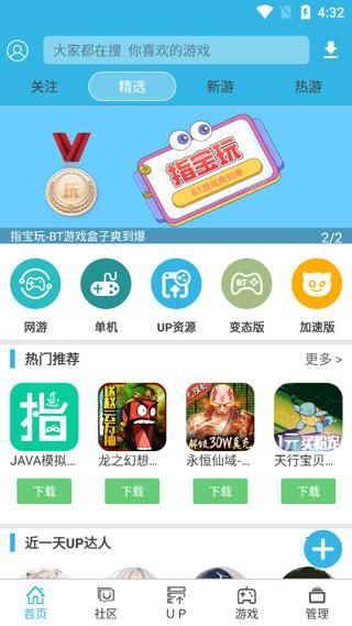 软天空_图片1