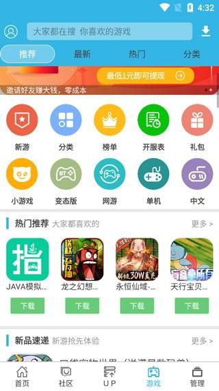 软天空_图片4