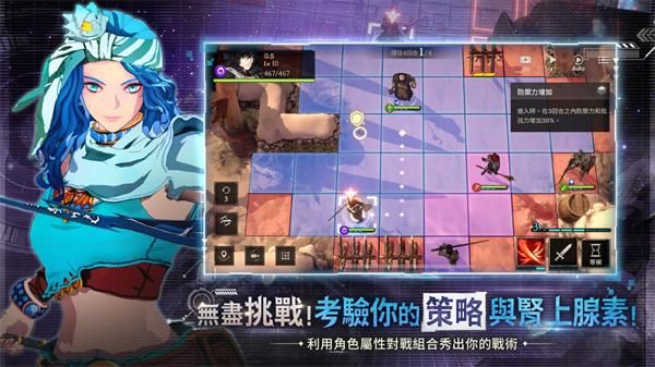 创世纪战M阿修罗计划_图片3