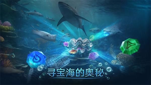 小小水世界游戏_图片2