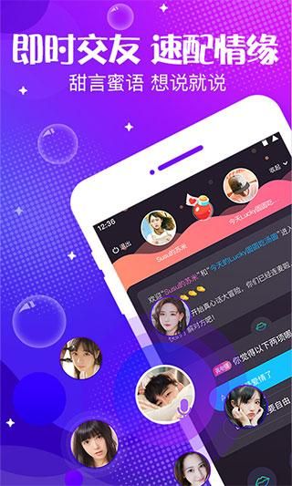 声动_图片1