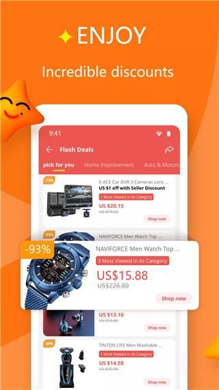 阿里全球速卖通Aliexpress_图片4