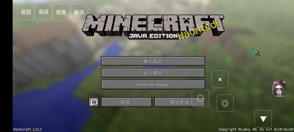 我的世界宝可梦剑盾_图片1