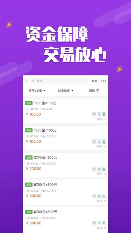 DD373_图片2