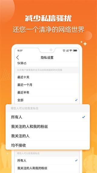 北海365网_图片4