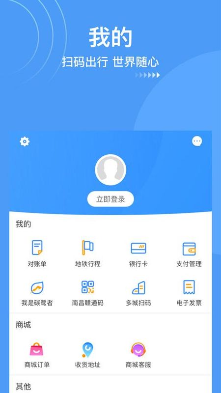 鹭鹭行_图片1