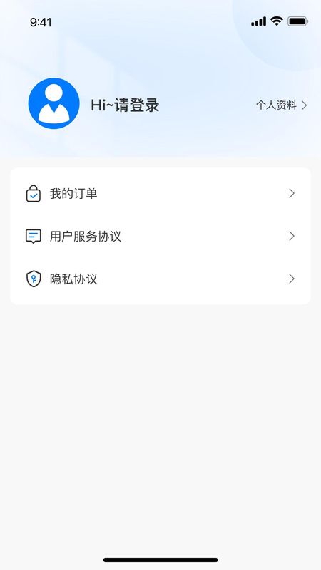 国民学国医_图片4
