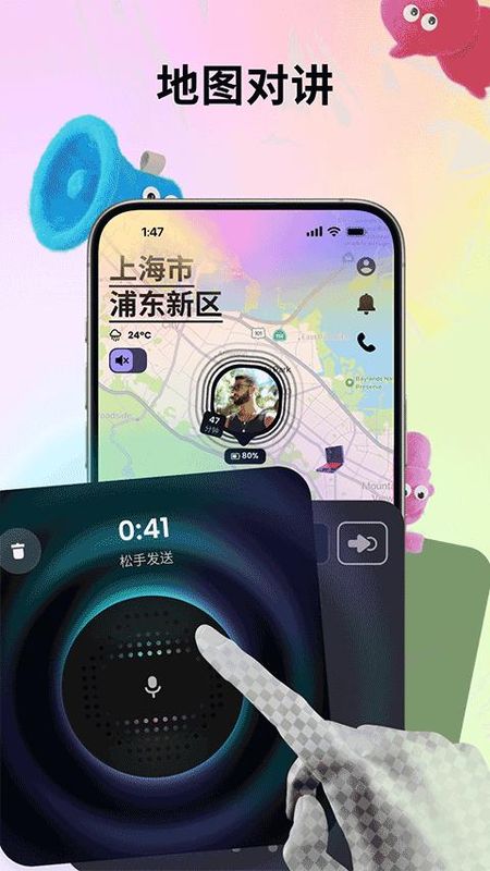 Jagat果汁儿_图片2