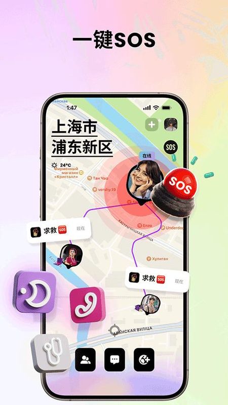 Jagat果汁儿_图片4