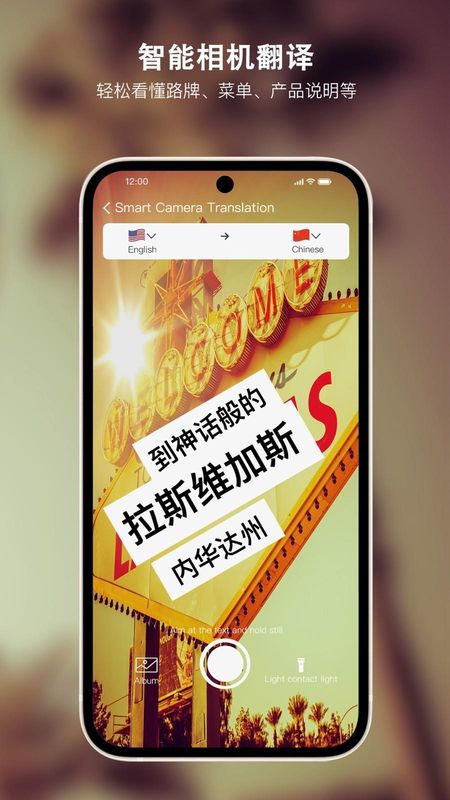 Sweetalk_图片5