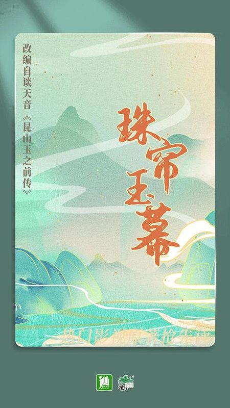 晋江文学城_图片3