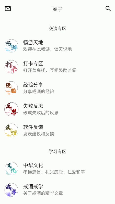 将进酒_图片4