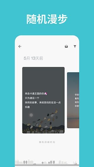 一本日记_图片4