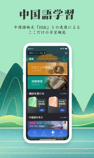 kankan_图片5