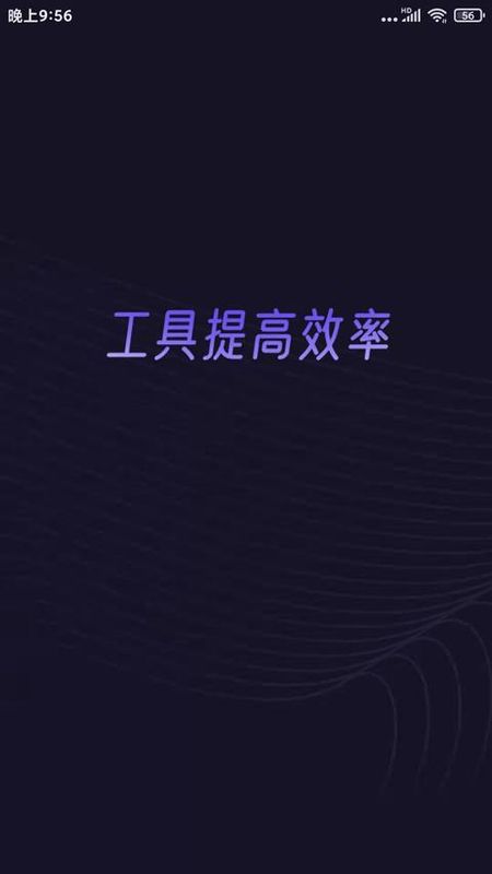分身有力_图片1