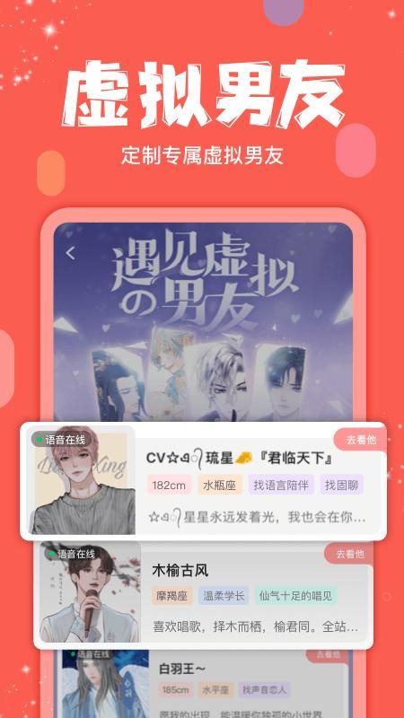 克拉克拉_图片2